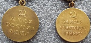 Ленинград 3шт,короткий и длинный горизонт,док