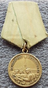 Ленинград 3шт,короткий и длинный горизонт,док