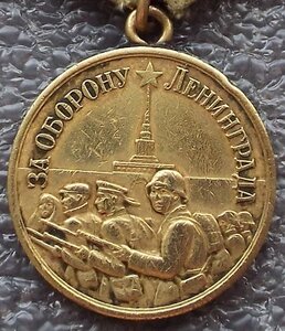 Ленинград 3шт,короткий и длинный горизонт,док