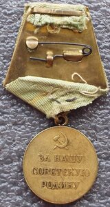 Ленинград 3шт,короткий и длинный горизонт,док