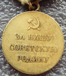 Ленинград 3шт,короткий и длинный горизонт,док