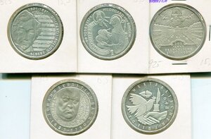 Серебро ФРГ 2