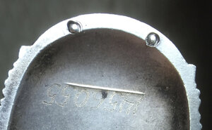 Орден Почёта № 1456ХХХ