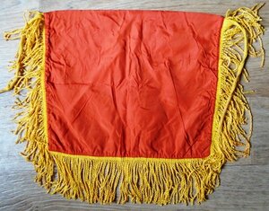 Вымпел от пионерского горна.