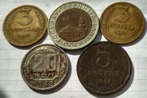 Большой лот монет СССР