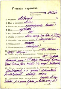БЗ и Отвага на рядового.