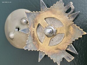 ОТЕЧКА 1 СТ. 52817