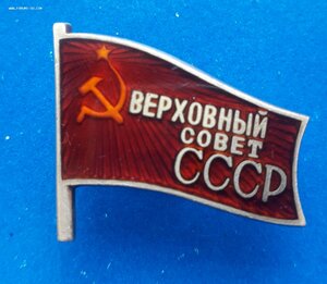 Комплект на одного