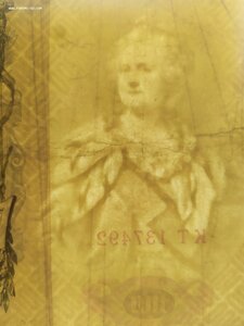 100 рублей 1910 г. Шипов/Метц
