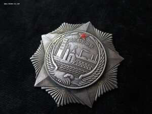 Китай.Чистое небо Шанхая.