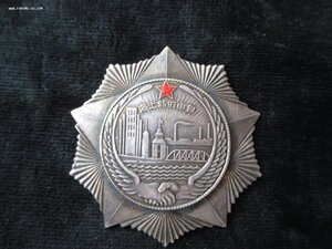 Китай.Чистое небо Шанхая.