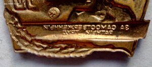 Комплект Афганистан, прапорщик,. комсомолец, медали знаки.