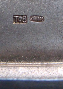 Портсигар 10