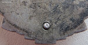 ТКЗ № 36.274 на нач цеха 140-го завода авиапромышленности