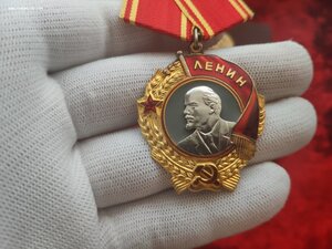 Орден Ленина №426596, документ.ЛЮКС!!!