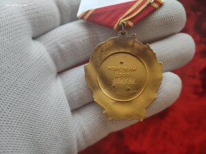 Орден Ленина №426596, документ.ЛЮКС!!!