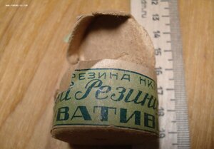 Довоенная коробочка от презервативов Главрезина Киев 1940