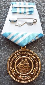 медаль Нахимова,безномерная