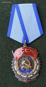 ТКЗ 25226 РЕДКИЙ,СУПЕРЛЮКС