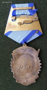 ТКЗ 25226 РЕДКИЙ,СУПЕРЛЮКС