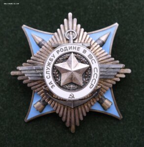 КРАБ 12080 ЛЮКС