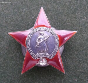 КЗ 326076 ЛЮКС