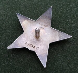 КЗ 326076 ЛЮКС