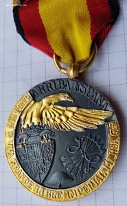 Медаль «За Испанскую кампанию 1936—1939 гг, люксище