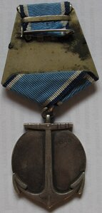 Медаль Ушакова  №14946