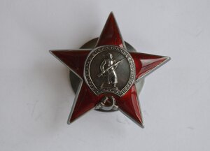НАГРАДЫ ПОЛКОВНИКА ГОС,БЕЗОПАСНОСТИ УНИКАЛЬНЫЙ КОМПЛЕКТ