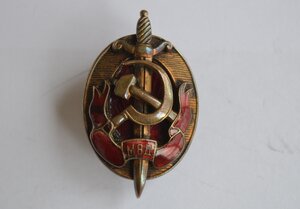 НАГРАДЫ ПОЛКОВНИКА ГОС,БЕЗОПАСНОСТИ УНИКАЛЬНЫЙ КОМПЛЕКТ