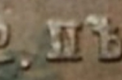 Жетон Офицерского Собрания 10 коп. 67 пех. Тарутинский полк