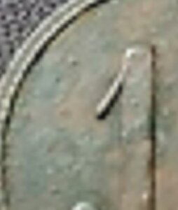 Жетон Офицерского Собрания 10 коп. 67 пех. Тарутинский полк