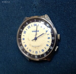 Часы Ракета № 923