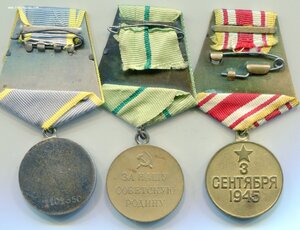 БЗ, Япония, Ленинград на твердых корках