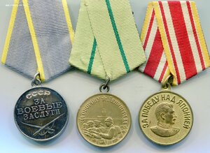БЗ, Япония, Ленинград на твердых корках