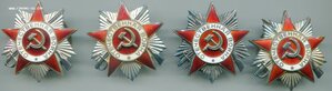 Юбилейные ОВ-2 на доках 4 шт.