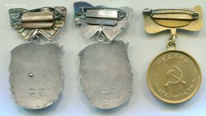 МС-2,МС-3, Материнство