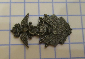 Знак или часть знака ККВ