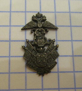 Знак или часть знака ККВ