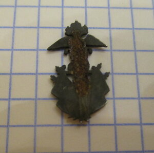 Знак или часть знака ККВ