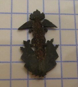 Знак или часть знака ККВ