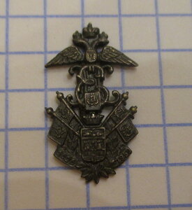 Знак или часть знака ККВ