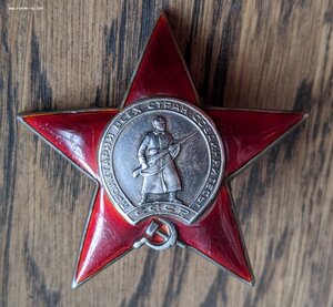 КЗ 353 тыс изморозь