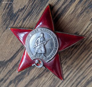 КЗ 353 тыс изморозь