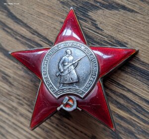 КЗ 353 тыс изморозь