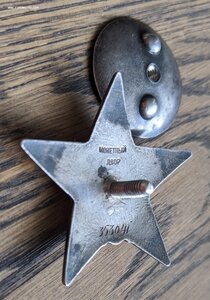 КЗ 353 тыс изморозь