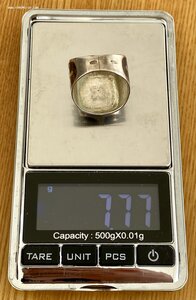 Серебряная печатка. Мужская. Чернь. Серебро 875 пробы