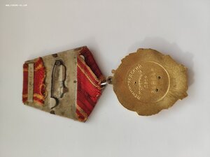 Орден Ленина №318545.ЛЮКС!!!