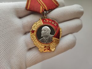 Орден Ленина №318545.ЛЮКС!!!